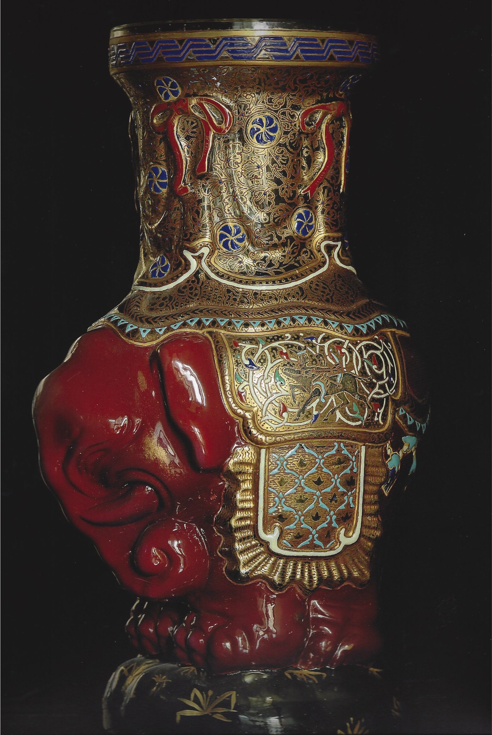Leveille Elephant Vase